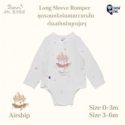 Snow owl Long Sleeve Romper ชุดเด็กอ่อนผ้าดูด Original MagnetBric ชุดแขนยาว-ขาสั้น  0-3 เดือน - Born in 2026 Airship